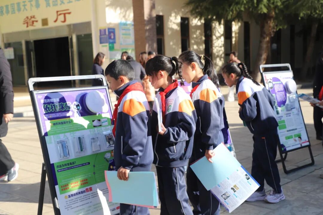 禁毒宣传进校园！1500名学生“对话”AI 